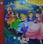 Twelve Dancing Princesses Little Classics Phidal Publishing