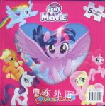 My Little Pony Puzzle Book  Phidal