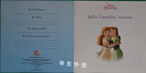Belle: Friendship Invention 