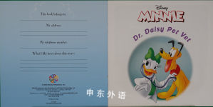 Disney minnie doctor daisy