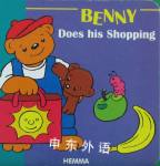 Benny Does His Shopping Christl Vogl