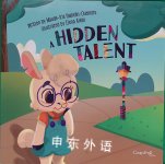 A hidden talent Maude-Iris Hamelin-Ouellette; Elena Aiello; David 
