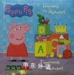 Peppa Pig learning my alphabet PAPP International