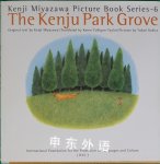The Kenju Park Grove Kenji Miyazawa
