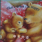 That’s when i’m happy Beth Shoshan & Jacqueline East