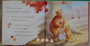 That’s when i’m happy