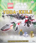 Lego Star Wars - Joda In Exile Lego