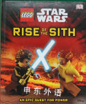 Lego Star Wars - Rise of The SIth Lego
