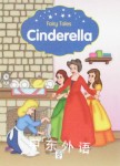 Fairy Tales Cinderella Jacob Grimm