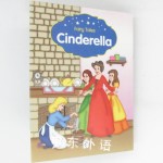 Fairy Tales Cinderella