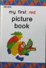 My first red picture book.