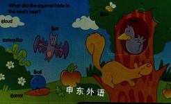My LifttheFlap Peekaboo ABC Fun