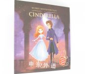 My First 5 Minutes Fairy Tales Cinderella