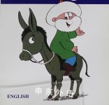 202 jokes of Nasreddin Hodja. Orient Touristic Publication &amp; Service