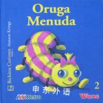 Oruga Menuda Antoon Krings