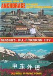 Pictorial guide to anchorage  Back cover pic.