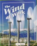 The Wind at Work L.L.Owents