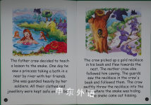 Stories from Panchatantra: The Clever Crow and other stories 